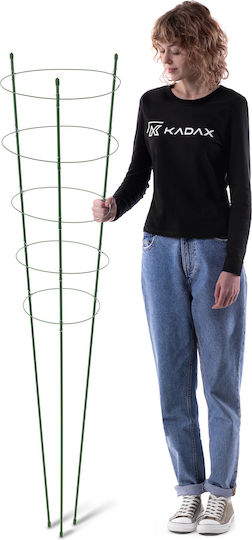 Suport Inelar Pentru Plante Kadax 150 Cm 1 Buc