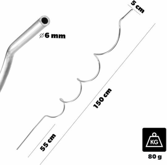Kadax Spiral Plant Stake Aluminum 150 Cm 1 Pc