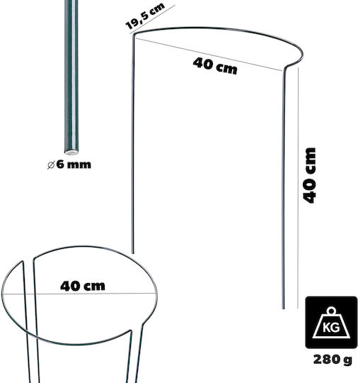 Kadax Steel Garden Stake Semi-circular 40 Cm 1 Pc