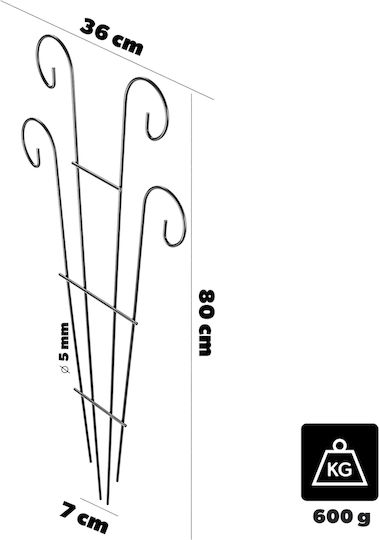 Kadax Steel Garden Stake 36 X 80 Cm 2 Pcs