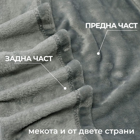 Διπλή 200x210εκ. Gray