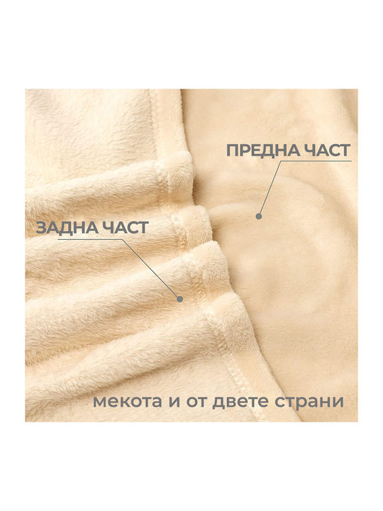 Pelzige Decke Einzeln 150x210cm Beige