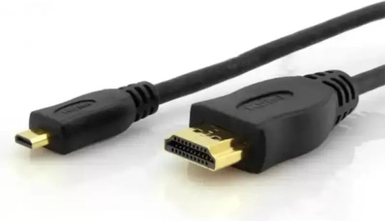 Art HDMI Кабел HDMI Мъжки - HDMI Мъжки 1.8m Черен