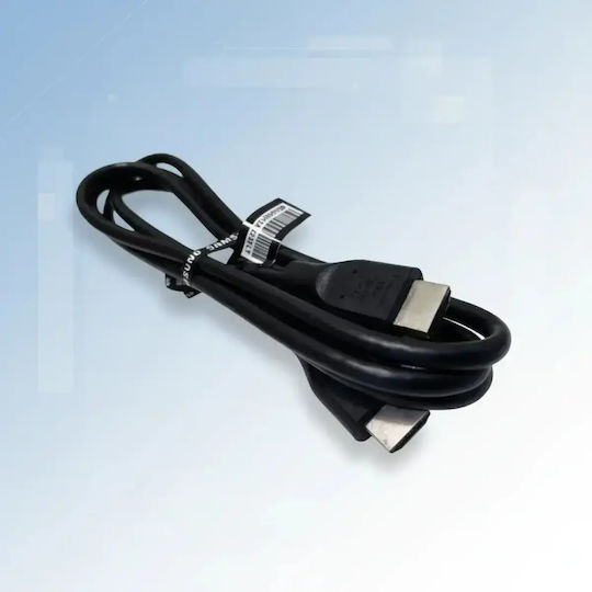 Samsung Cable HDMI male - HDMI male Μαύρο