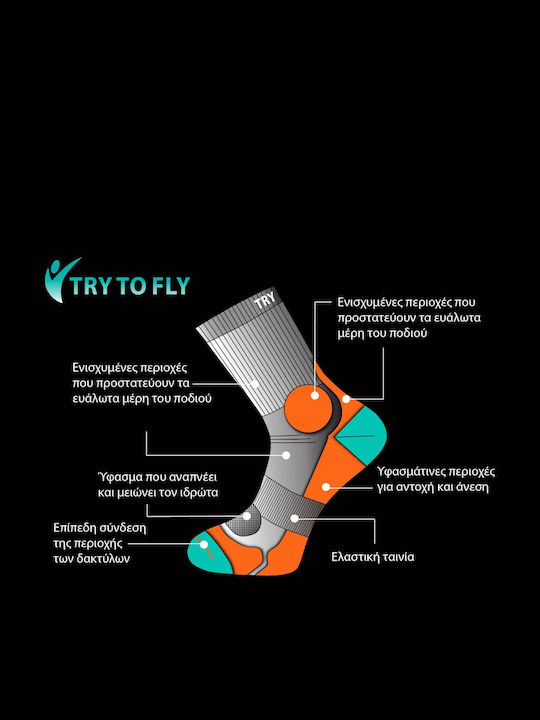 Try to Fly Socken Weiß