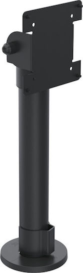 Ergonomic Solutions Βάση POS