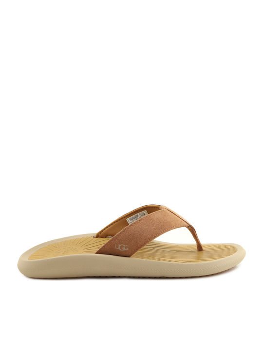 Brookside II Мъжки сандали Chestnut