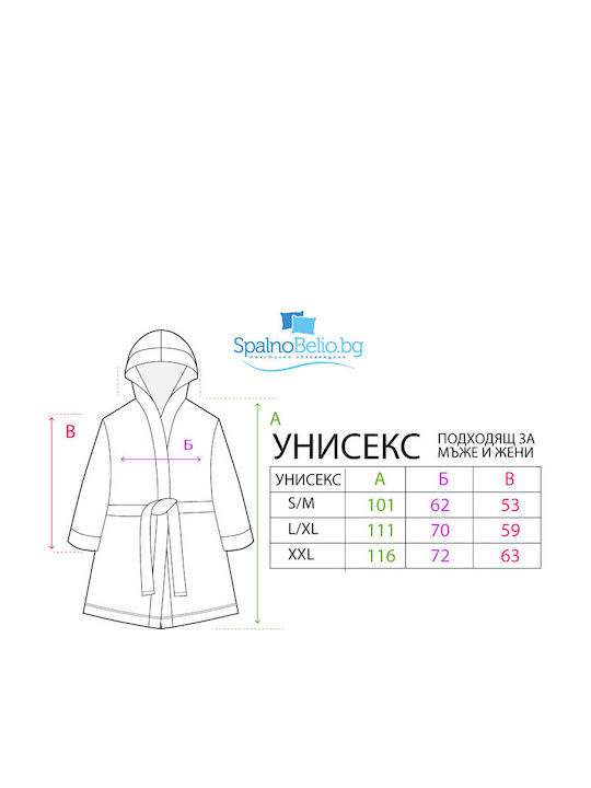 Халат с Качулка Бежов