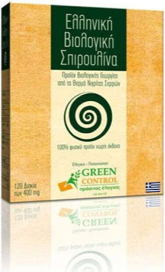 Biospirulina Σπιρουλίνα Σερρών 400mg 120 ταμπλέτες