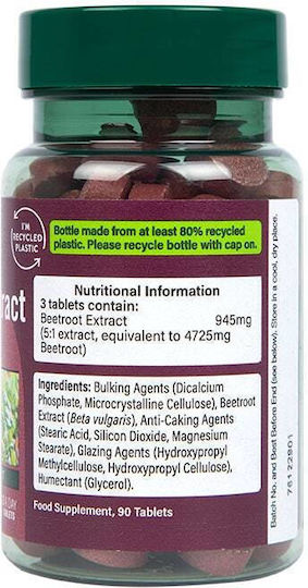 Holland & Barrett Beetroot Extract 945mg 90 ταμπλέτες