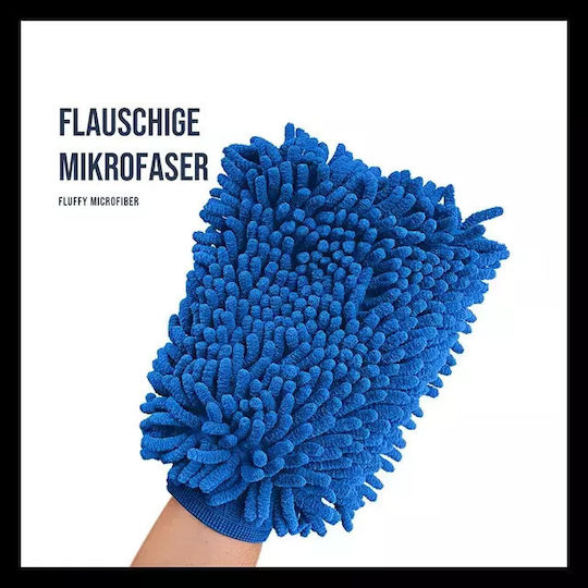 Car Wash / Cleaning Glove for Rims