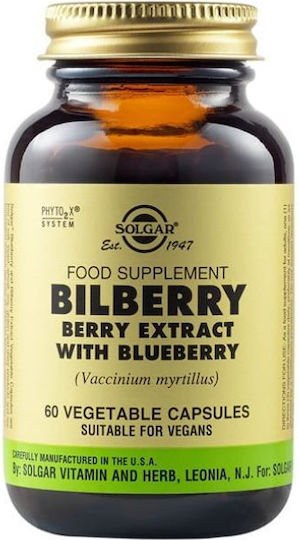 Solgar Bilberry Berry Extract 60 veg. Kappen