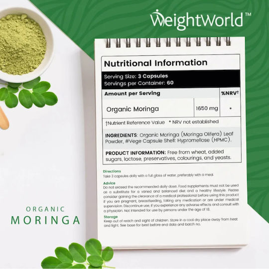 WeightWorld Pure Moringa 1650mg 180 κάψουλες