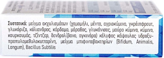 Viogenesis Enteropro 8 capace