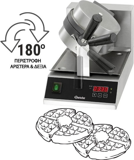 Alfa Frost Fabricație Comercială De Gofre Tip Single 1BW170D