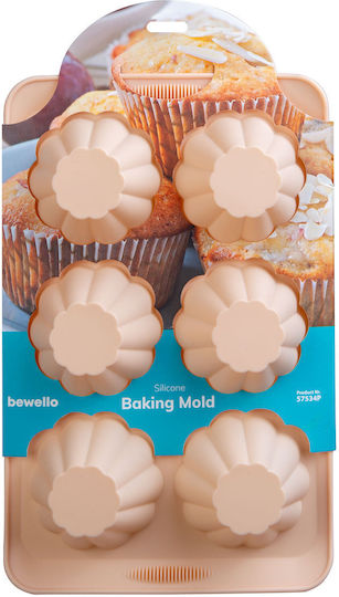 Φόρμα Ζαχαροπλαστικής για Cupcakes/Muffins από Σιλικόνη