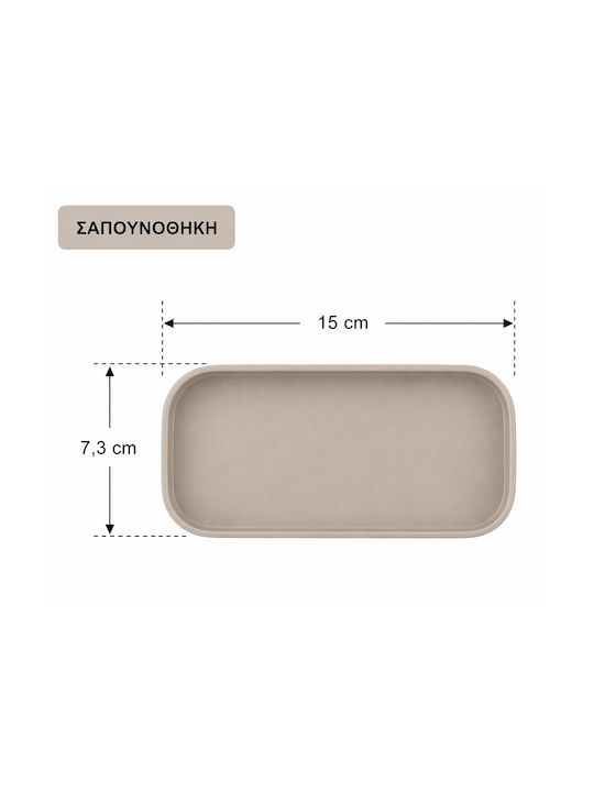MRShome MRShome Badezimmerzubehör-Set Kunststoff Braun 3 Stück