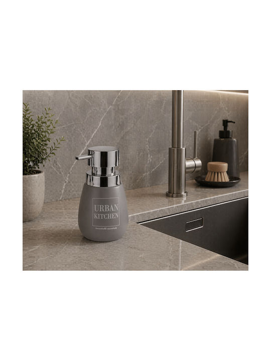 MRShome Dispenser Μεταλλικό Γκρι 300ml