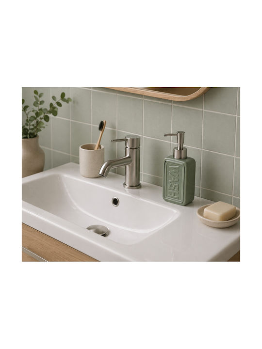 MRShome Metallic Green Dispenser 300ml