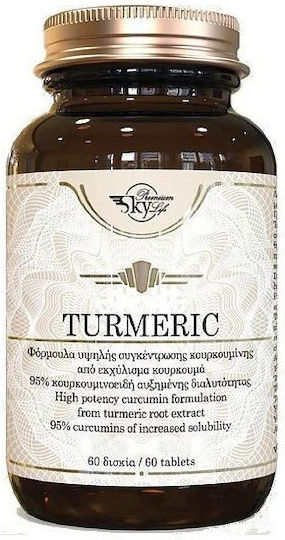 Sky Premium Life Turmeric 60 табове