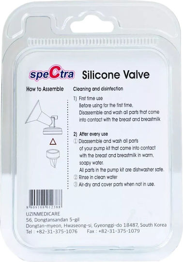 Set 2 Supape din Silicon Spectra