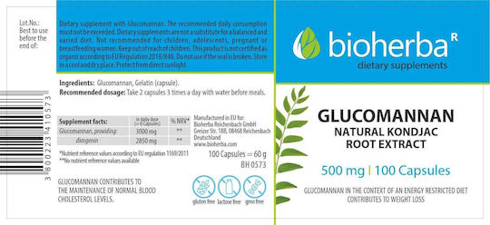 Bioherba Glucomannan Natural Konjack Root Extract 560мг 100 капси