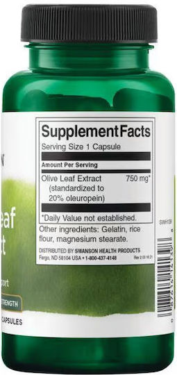 Swanson Olive Leaf Extract 750mg 60 κάψουλες