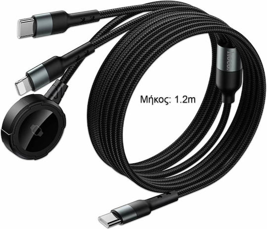 Hoco Braided USB to Type-C / Lightning Cable Μαύρο 1.2m CW64