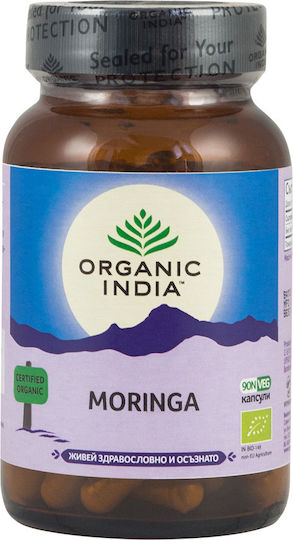 Organic India Moringa 350mg 90 φυτικές κάψουλες