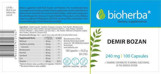 Bioherba Demir Bozan 240мг 100 капси