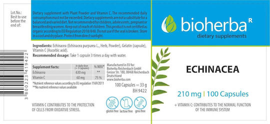 Bioherba Echinacea 210мг 100 капси
