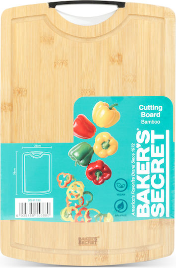 Schneidebrett aus Bambus Beiges 38x25cm