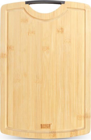 Schneidebrett aus Bambus Beiges 38x25cm