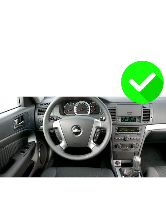 Carmedia Car Audio System for Chevrolet Epica 2006-2012 (Bluetooth/USB/WiFi/GPS/Apple-Carplay/Android-Auto) with Touch Screen 12.3"