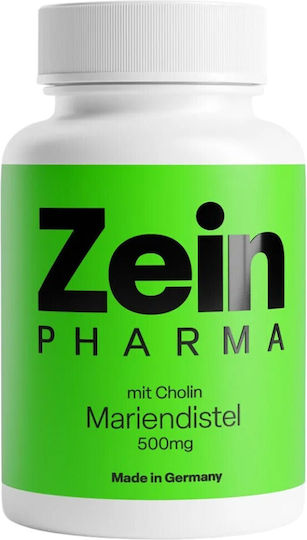 Zein Pharma Мляко От Черен Дроб + Холин 100 Капсули