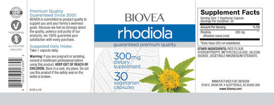 Biovea Родиола 300мг 30 капси