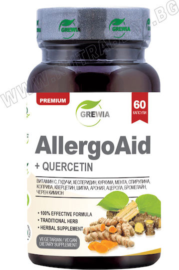 Grewia AllergoAid + Кверцетин с Берберин 60 Капсули