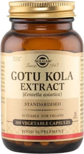 Solgar Standardized Gotu Kola Aerial Extract 100 φυτικές κάψουλες