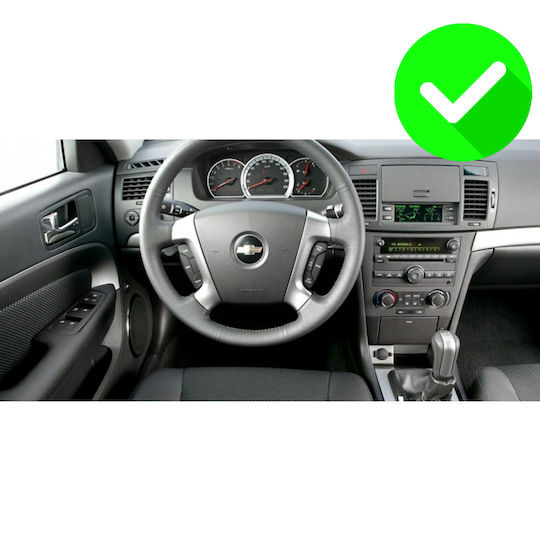 Carmedia Ηχοσύστημα Αυτοκινήτου για Chevrolet Epica 2006-2012 (Bluetooth/USB/AUX/WiFi/GPS/Apple-Carplay/Android-Auto) με Οθόνη Αφής 11.8"