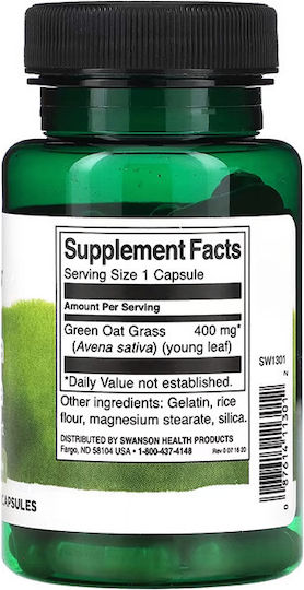 Swanson Sativa 400mg 60 κάψουλες