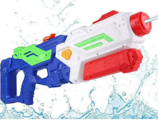Verk Group Water Blaster