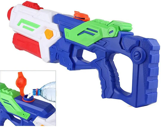Verk Group Water Blaster