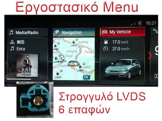 LM Digital LM KH4 175 Evo OEM Car Multimedia System for BMW Series 1 (F20 F21) 2018 Series 2 (F22 F87) 2018 Evo CarPlay Android Auto Bluetooth GPS Wi-Fi GPRS