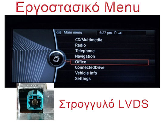 LM Digital LM KH4 320 CIC Car Multimedia System OEM for BMW Z4 E89 2015 2016 with Touch Screen CarPlay Android Auto Bluetooth GPS Wi-Fi GPRS
