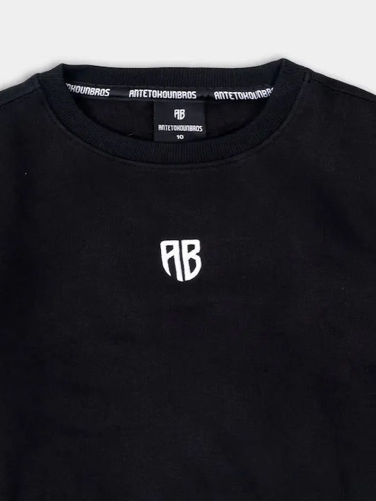 Παιδικό Φούτερ Antetokounbros Ab Element Crew