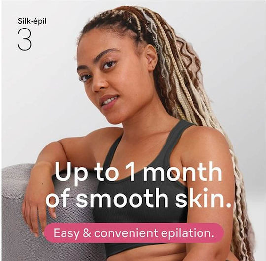 Braun Σετ Αποτρίχωσης Epilator για το Μπικίνι SE3-202