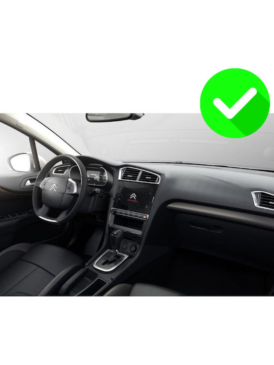 Carmedia Car Audio System for Citroen C4 / DS4 2018 (Bluetooth/USB/AUX/WiFi/GPS/Apple-Carplay/Android-Auto) with Touch Screen 11.5"