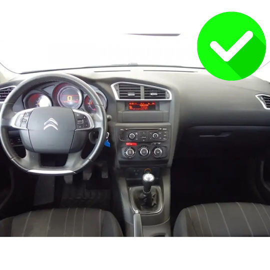 Car Audio System for Citroen C4 / DS4 2011-2018 (Bluetooth/USB/AUX/WiFi/GPS/Apple-Carplay/Android-Auto) with Touch Screen 10.36"
