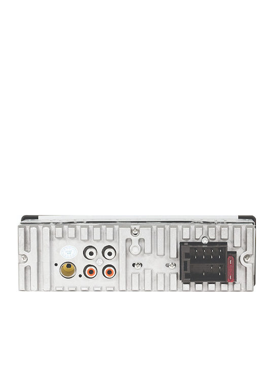 Navitel Ηχοσύστημα Αυτοκινήτου 1DIN (Bluetooth/USB)
