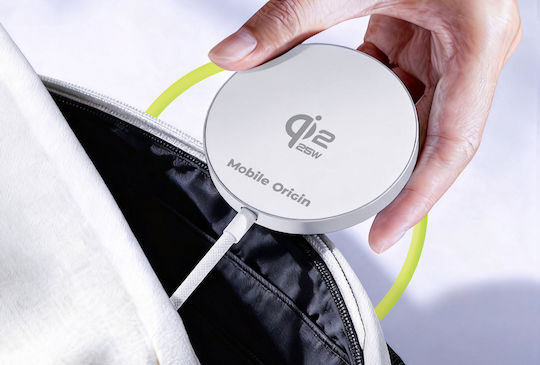 Mobile Origin Wireless Charger (Qi Pad) 25W White (MO-MAGP-PW29)